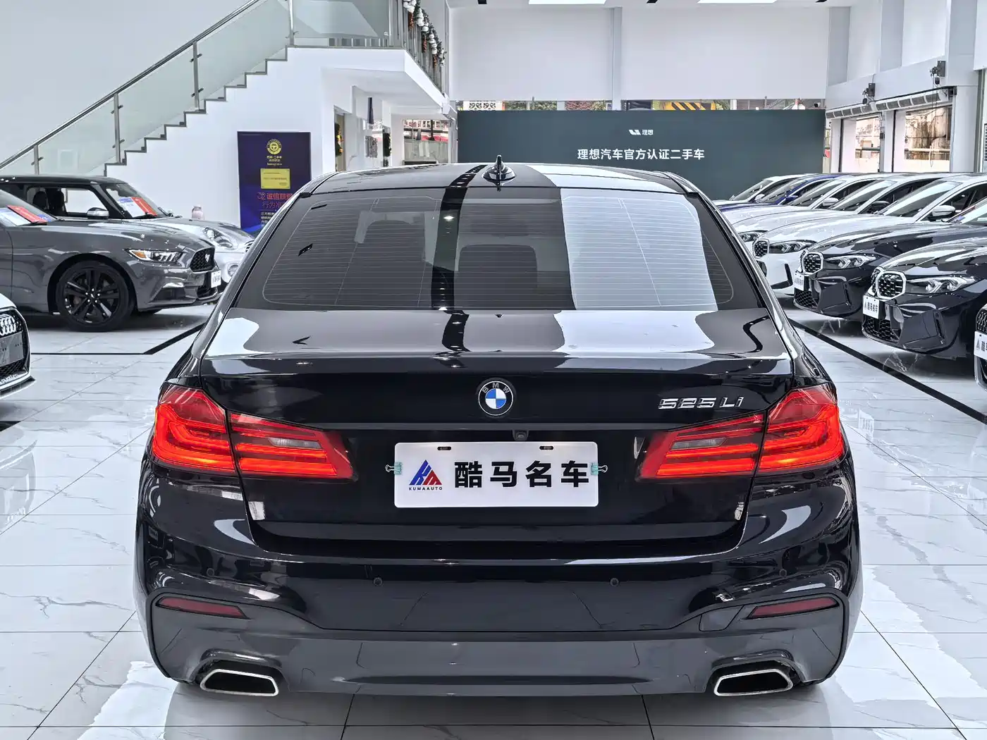 BMW 5 Series 2020 525Li M Sport Package фото 14