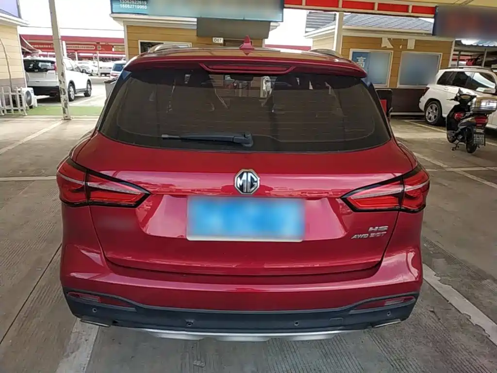 MG HS 2019 2018 30T Automatic AWD Trophy Hormone Super Burning Edition China V