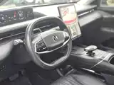 Photo 9 - Changan Yida