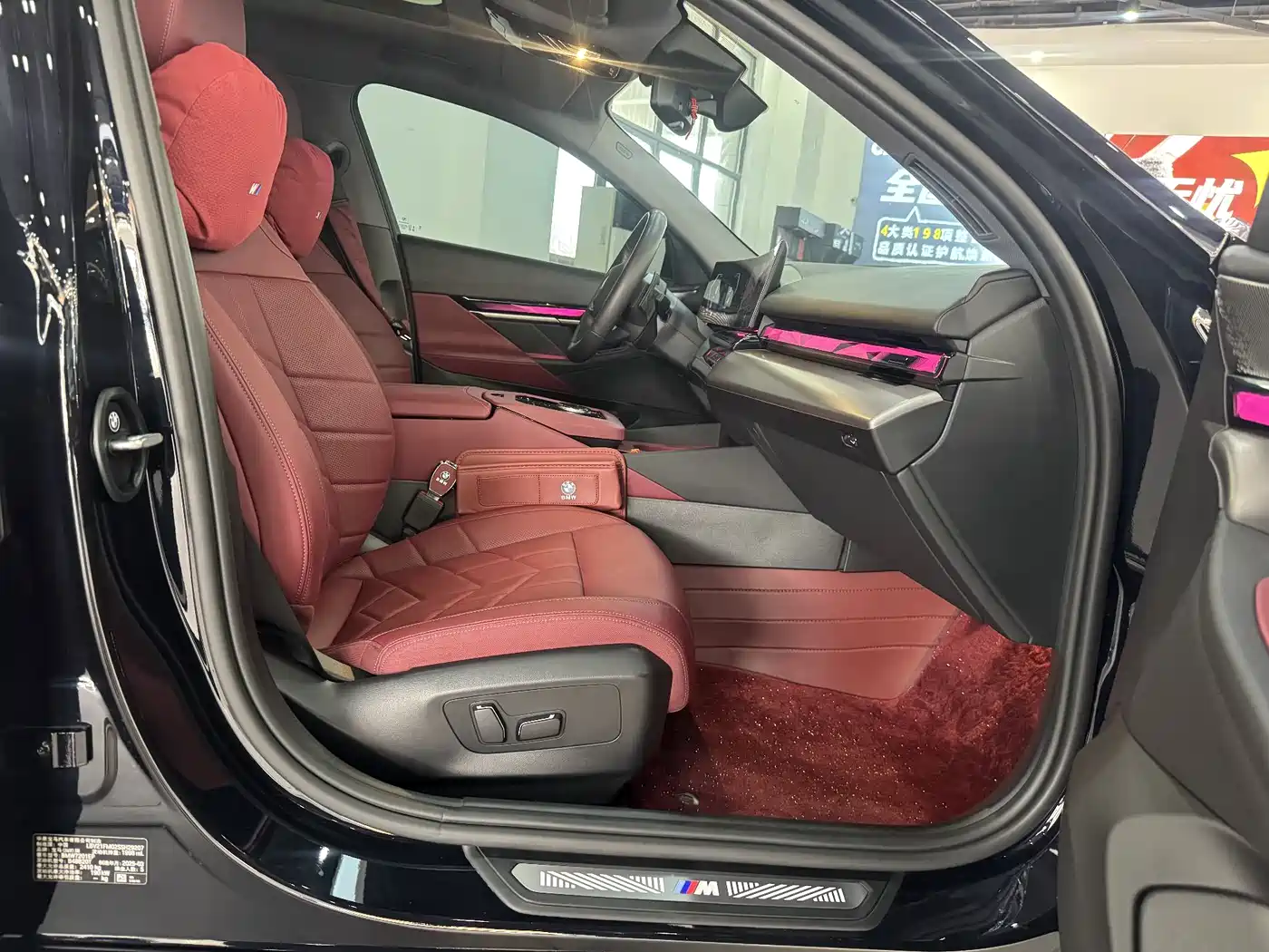 BMW 5 Series 2025 530Li Leading M Sport Package фото 9