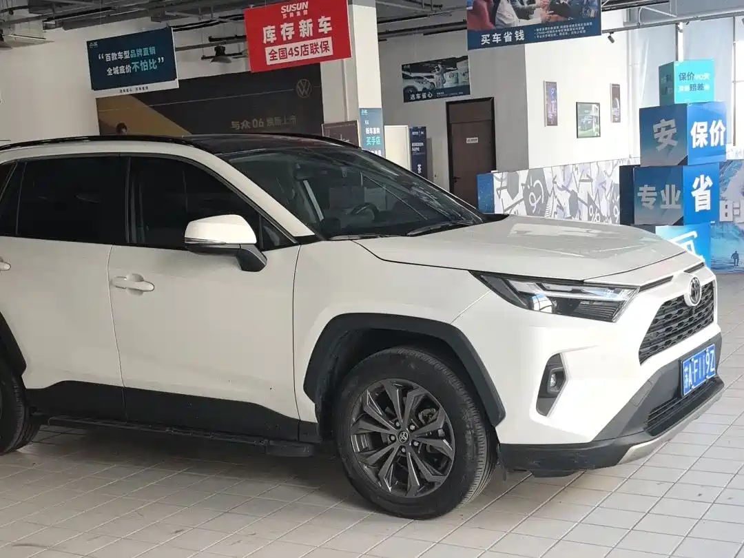 Toyota RAV4 Rongfang 2023 2.0L CVT FWD Style Plus Edition фото 3