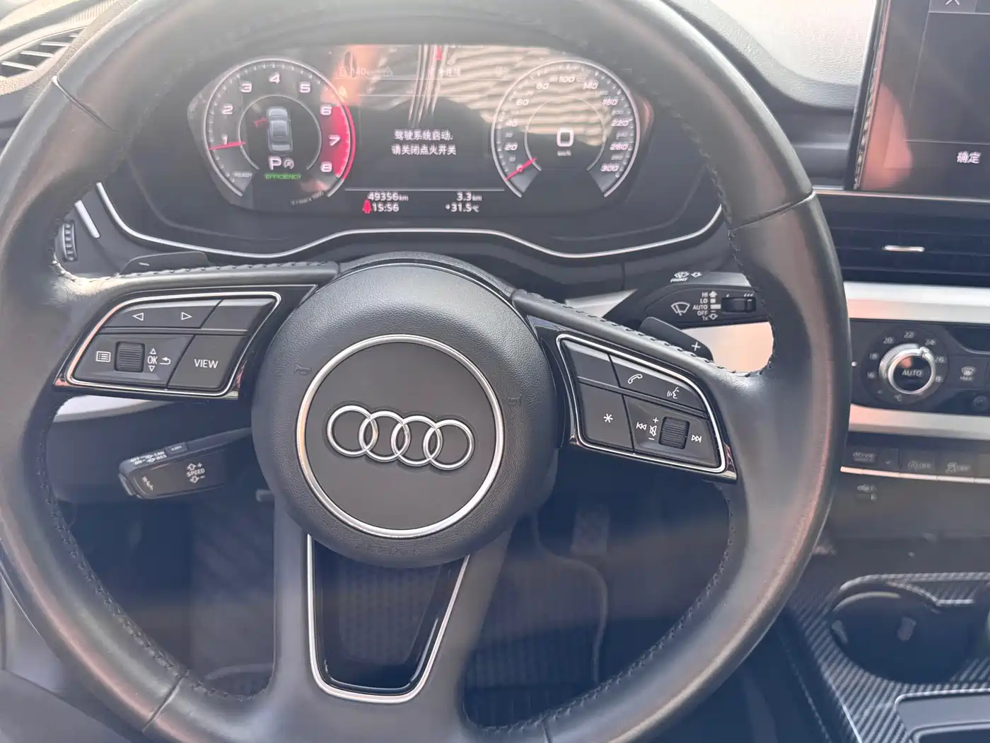 Audi A4L 2020 40 TFSI Fashion Elegance фото 8