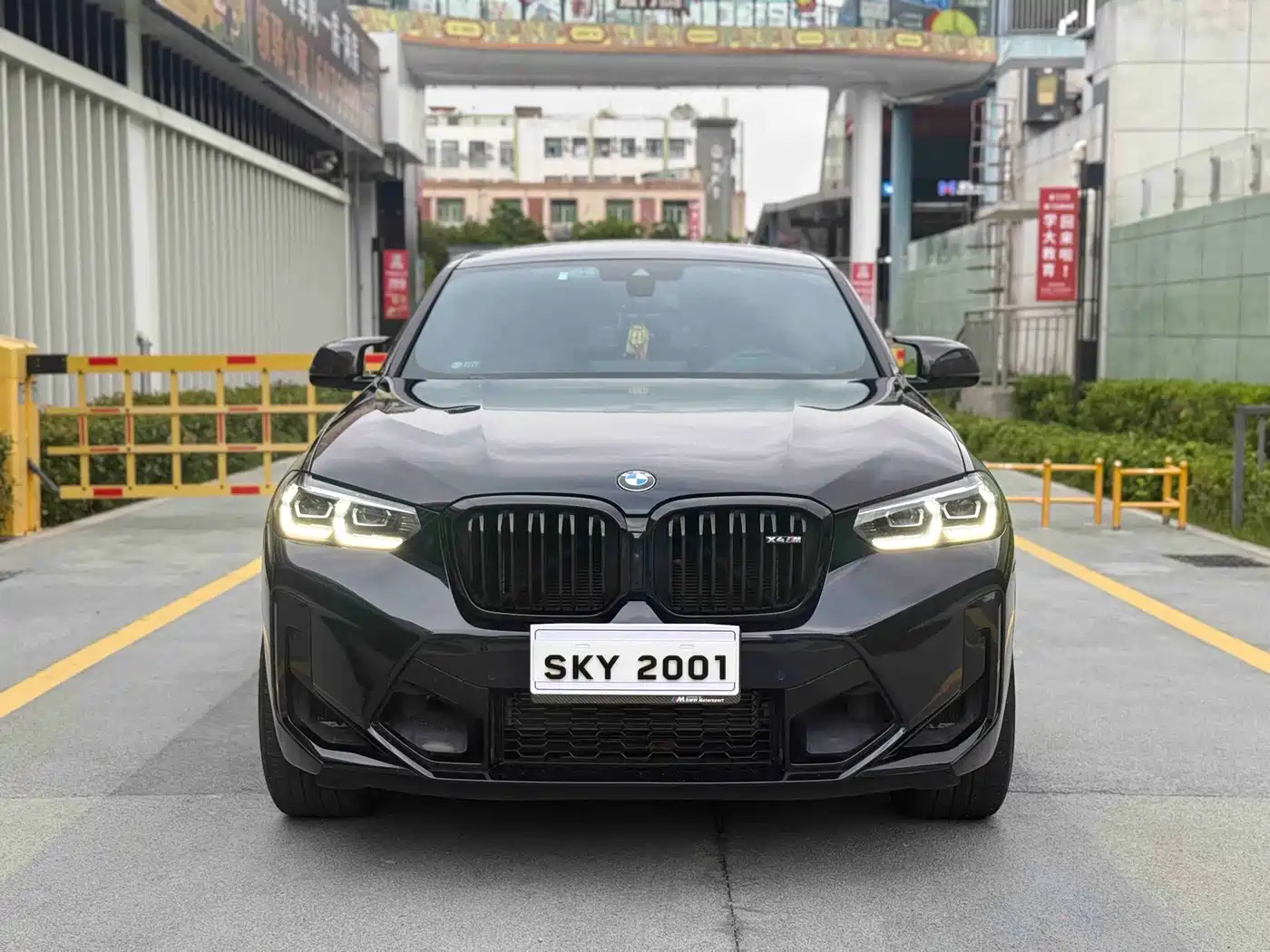 BMW X4 M 2024 2022 X4 M Competition