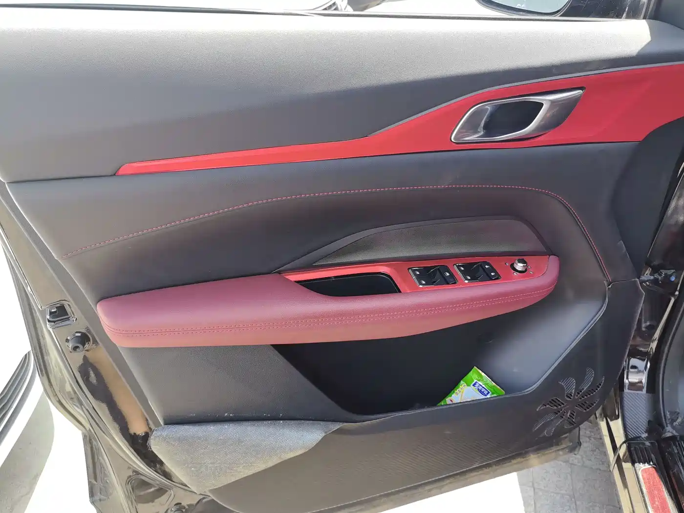 CHANGAN AUCHAN Z6