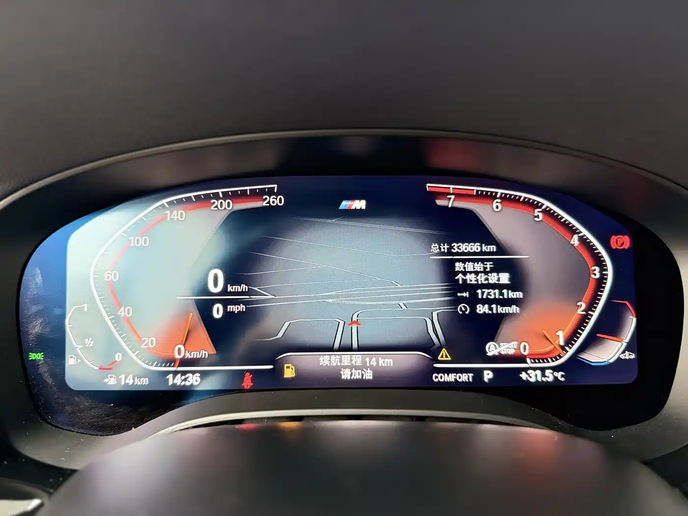BMW 6 Series GT 2024 2022 Model 630i M Sport Package