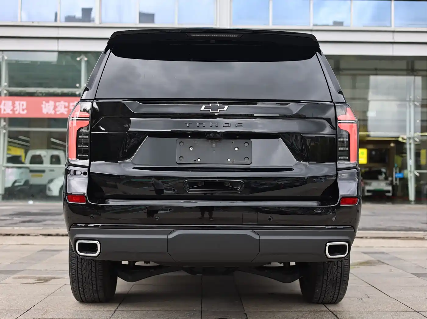 Daolangge Chevrolet Tahoe 2025 2025 2.7T Classic Edition