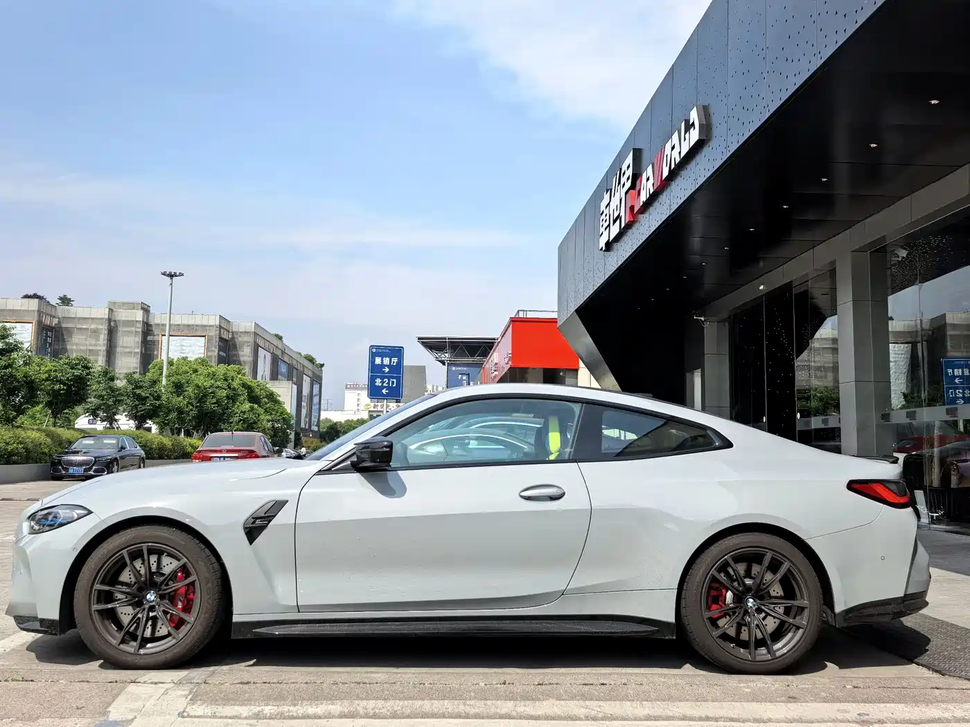 BMW M4 2024 BMW M4 Coupe Competition фото 6