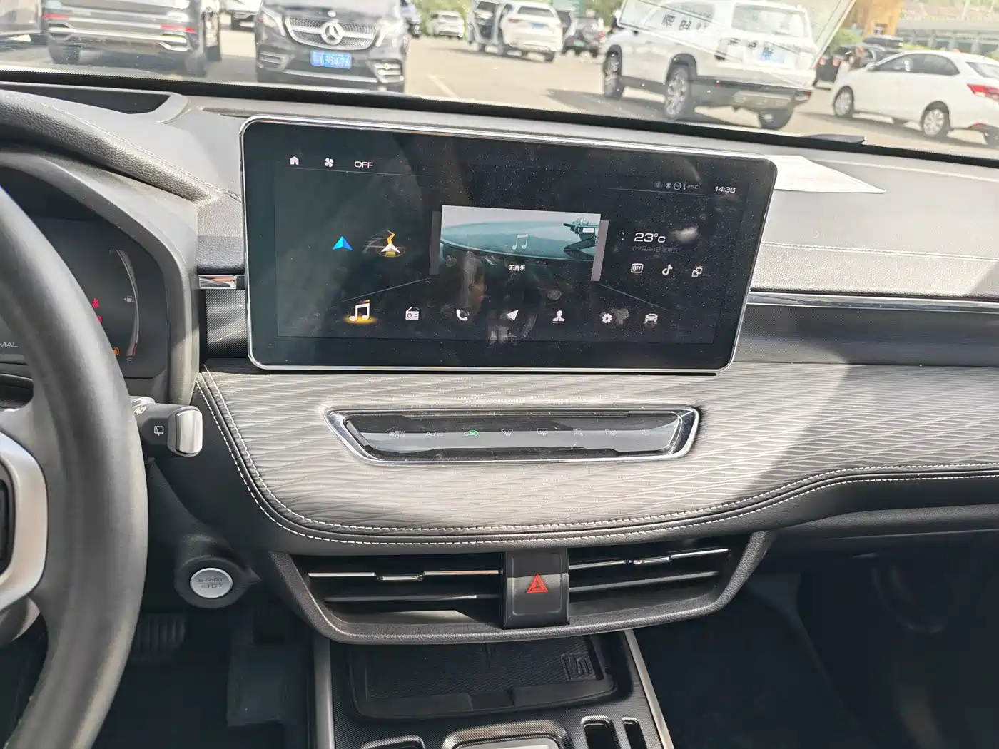 Haval First Love 2022 2021 1.5T Automatic Premium Edition