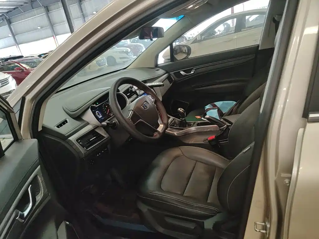 Photo 15 - Geely Emgrand GS