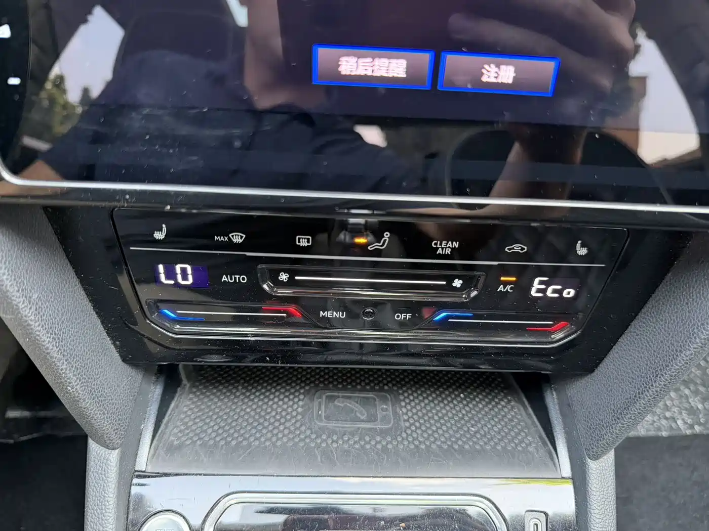 Volkswagen Magotan GTE Plug-in Hybrid 2022 GTE Luxury фото 8