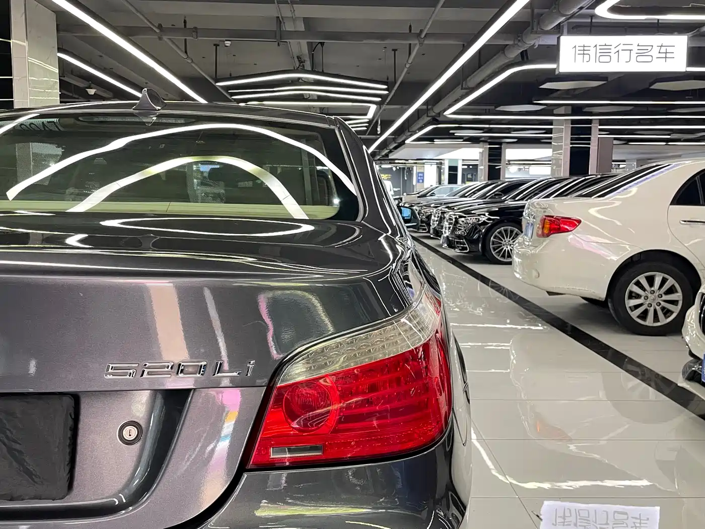 BMW 5 Series 2009 520Li Premium фото 46