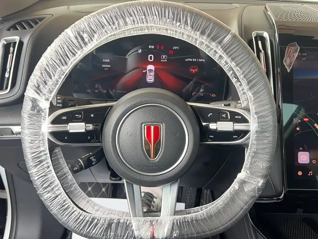 Hongqi HS3 2023 1.5T 2WD Virtue Edition фото 4