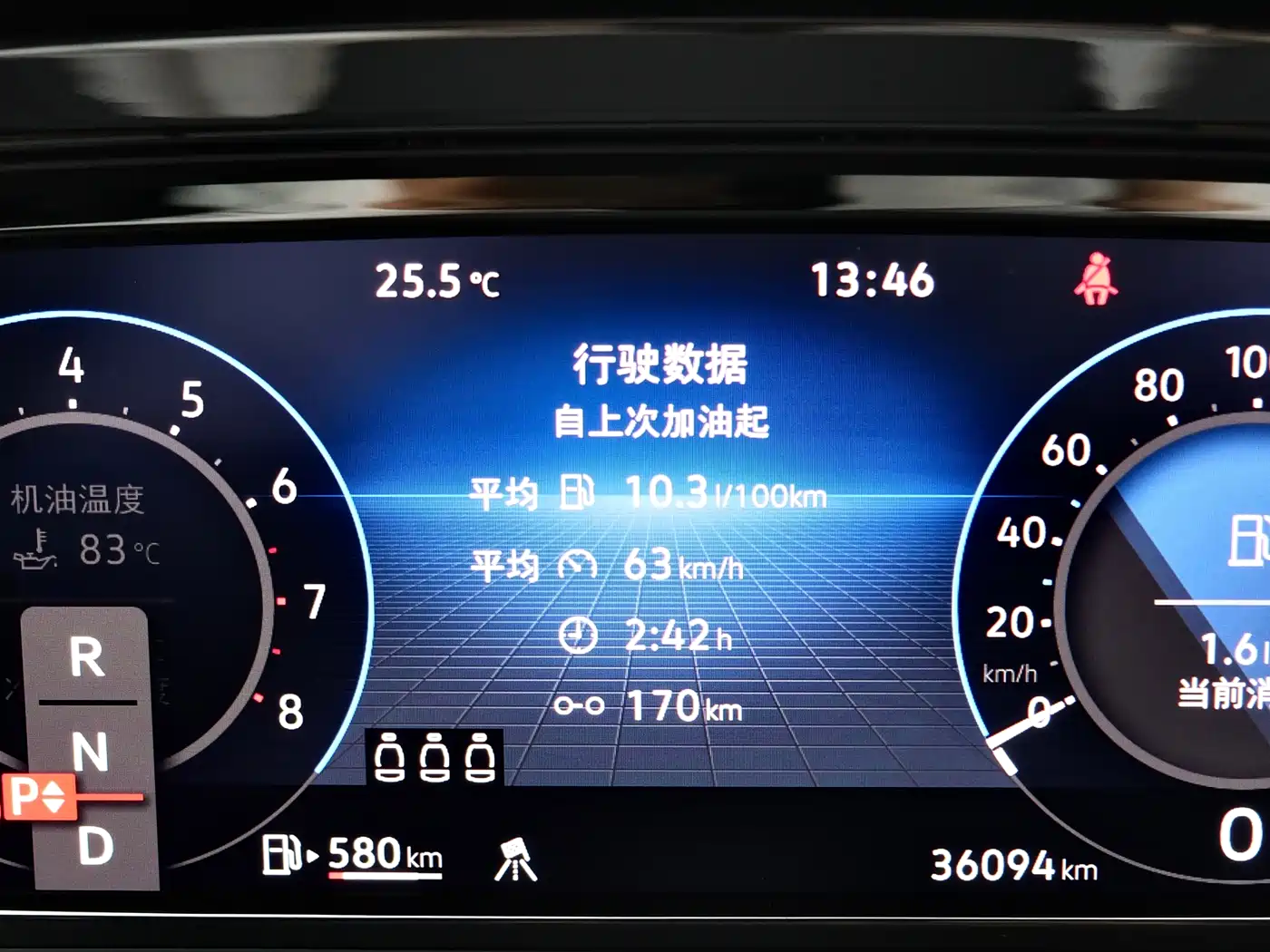 Volkswagen Teramont 2024 530 V6 4WD Dragon Auspicious Edition фото 8