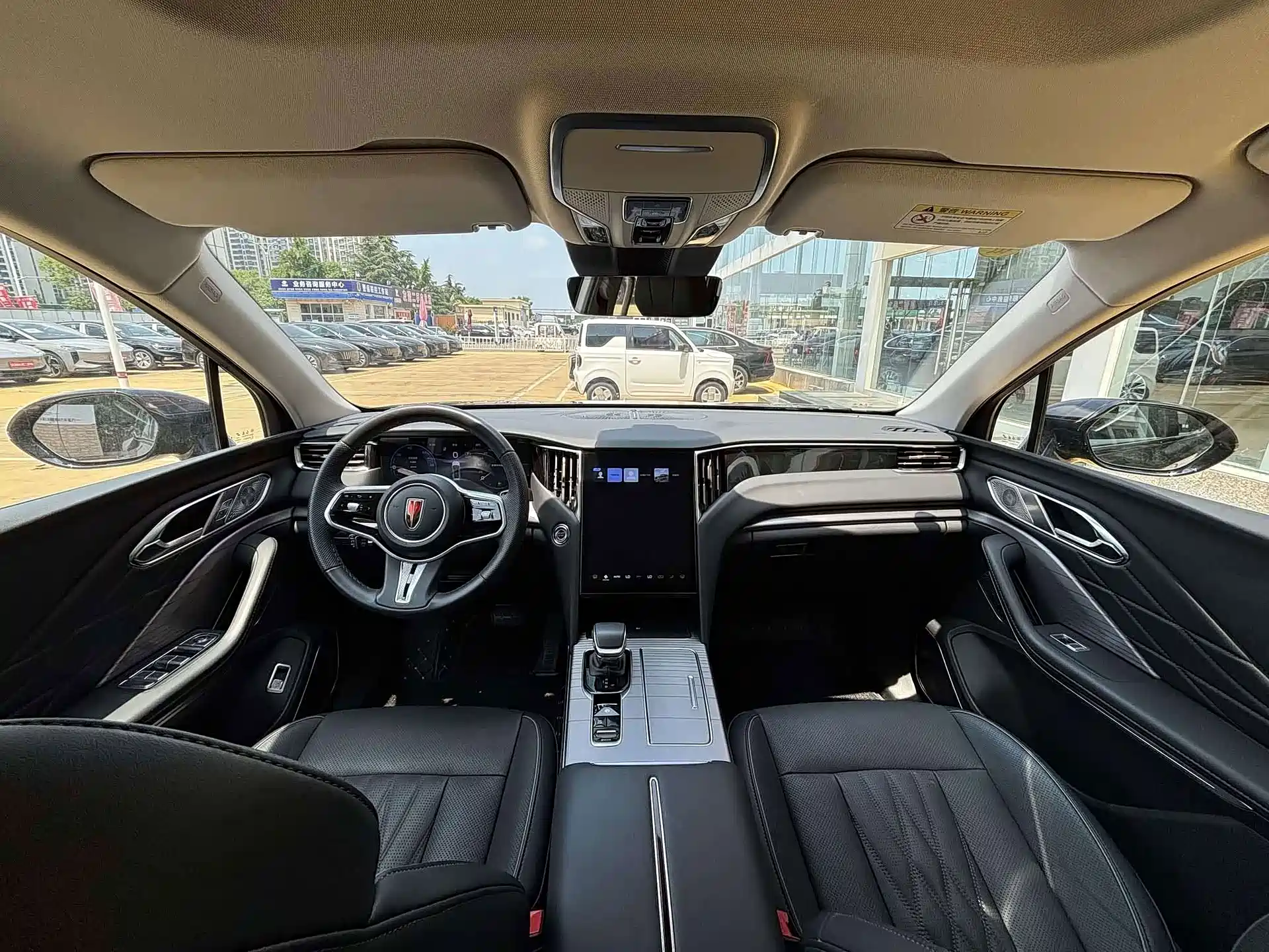 Photo 11 - Hongqi HS7 PHEV