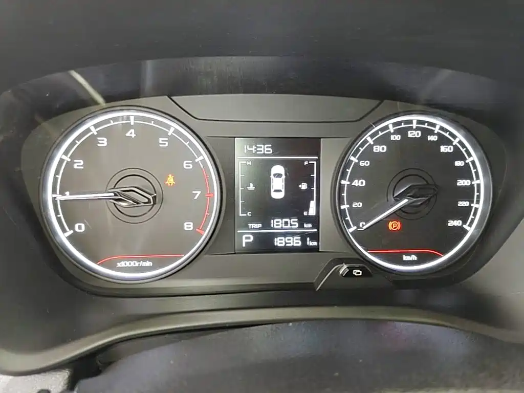 Ruilan Auto X3 PRO 2023 2022 1.5L CVT Xiao Sa