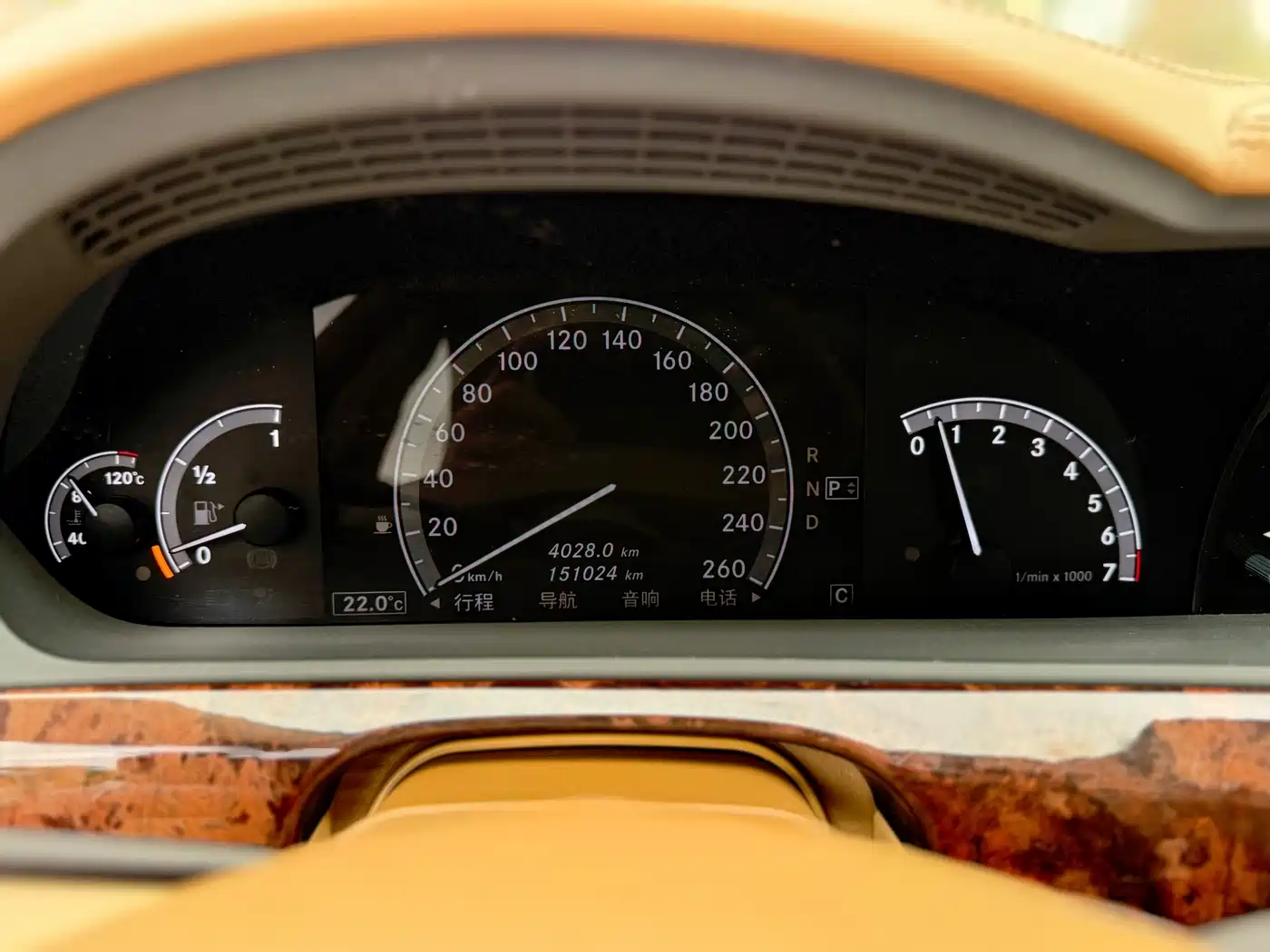 Mercedes-Benz S-Class 2010 S 350 L Luxury фото 13