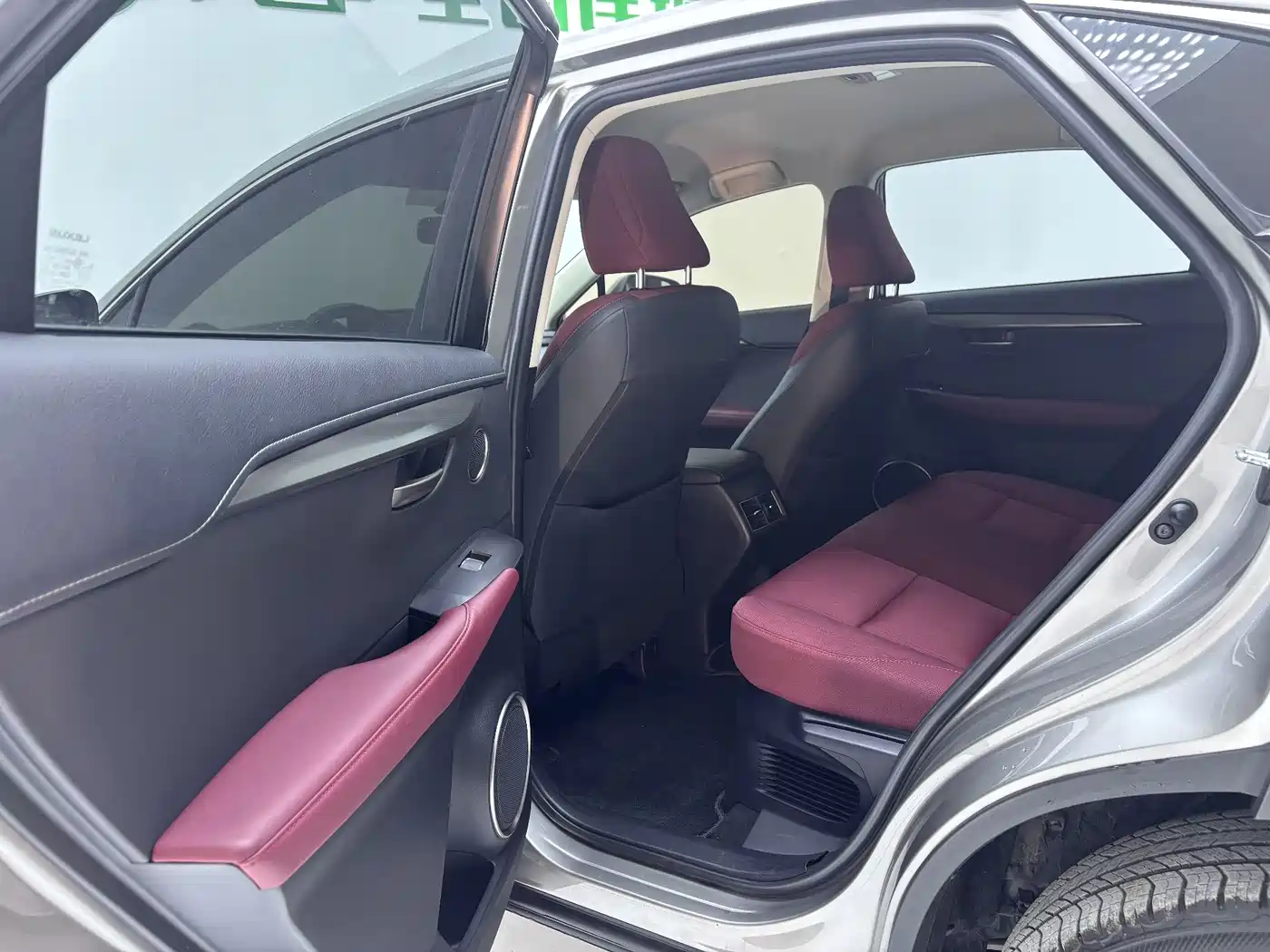 LEXUS NX