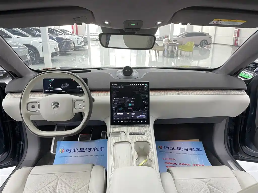 NIO ET7 2025 2023 100kWh