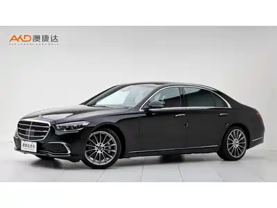 Mercedes-Benz S