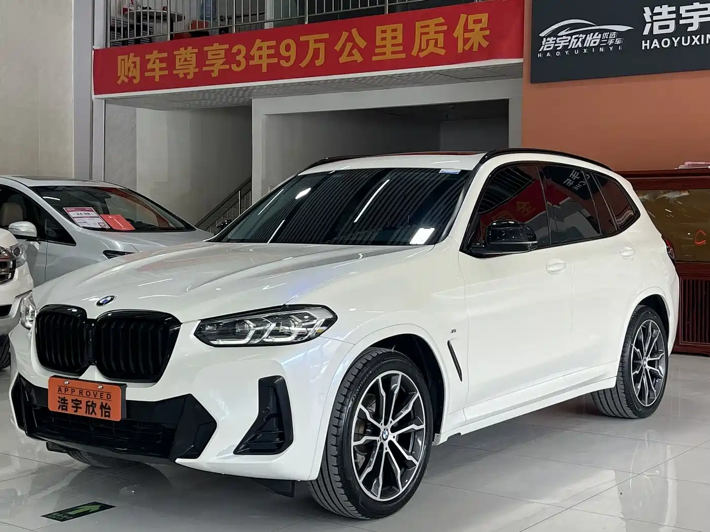 BMW X3 2022 Facelift xDrive30i Leading M Shadow Edition