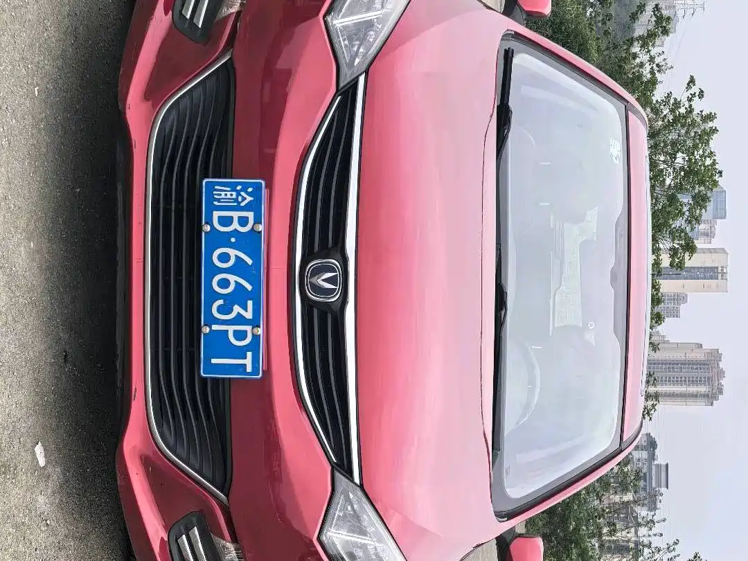 Changan Eado XT 2016 2015 1.6L Automatic Handsome China IV