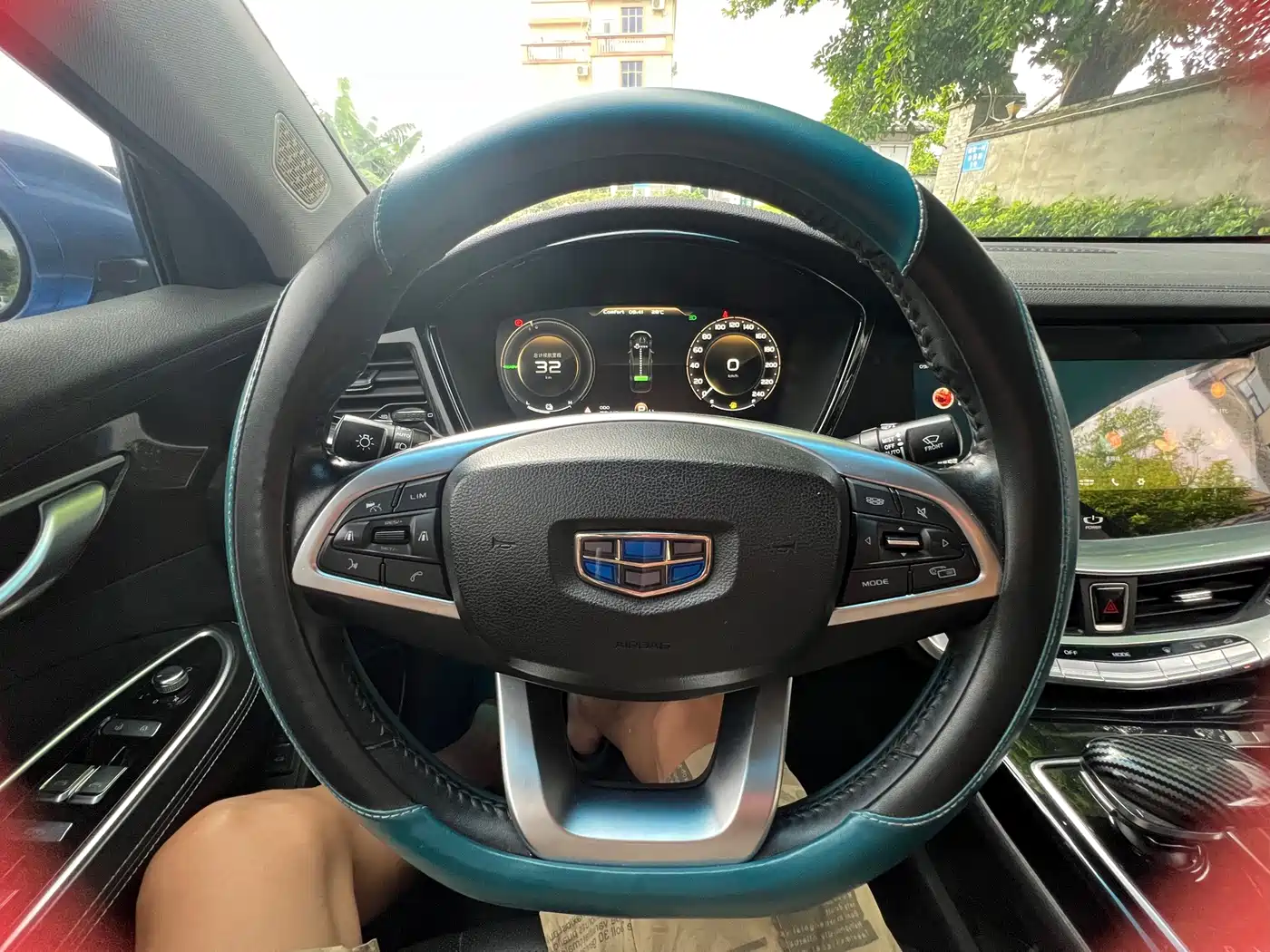 Photo 17 - Geely Borui