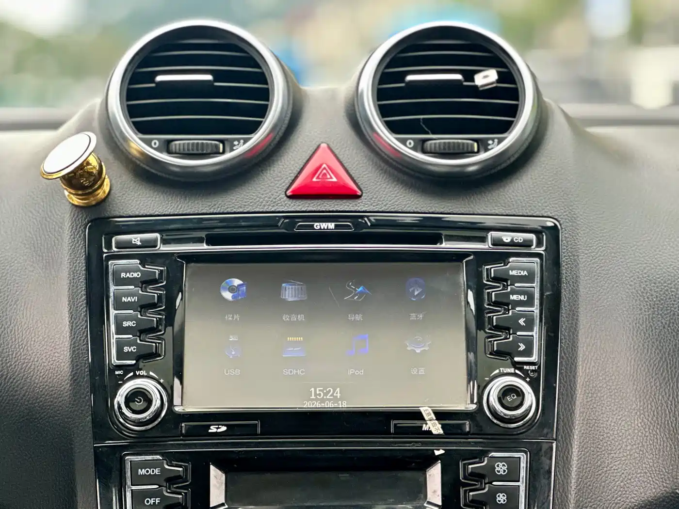 Фото 40 - Haval H6