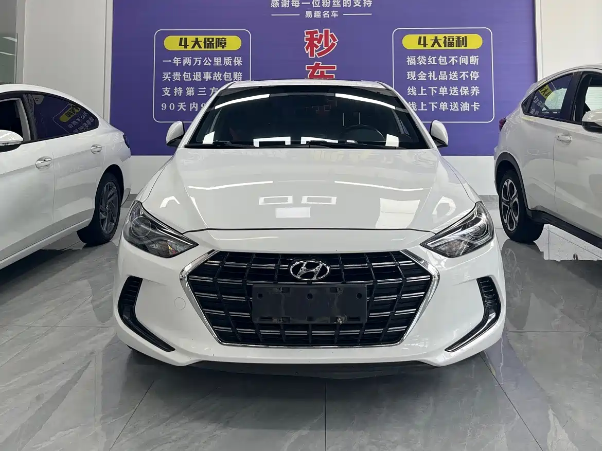 Hyundai Elantra 2020 1.4T DCT Dynamic·Vitality фото 2