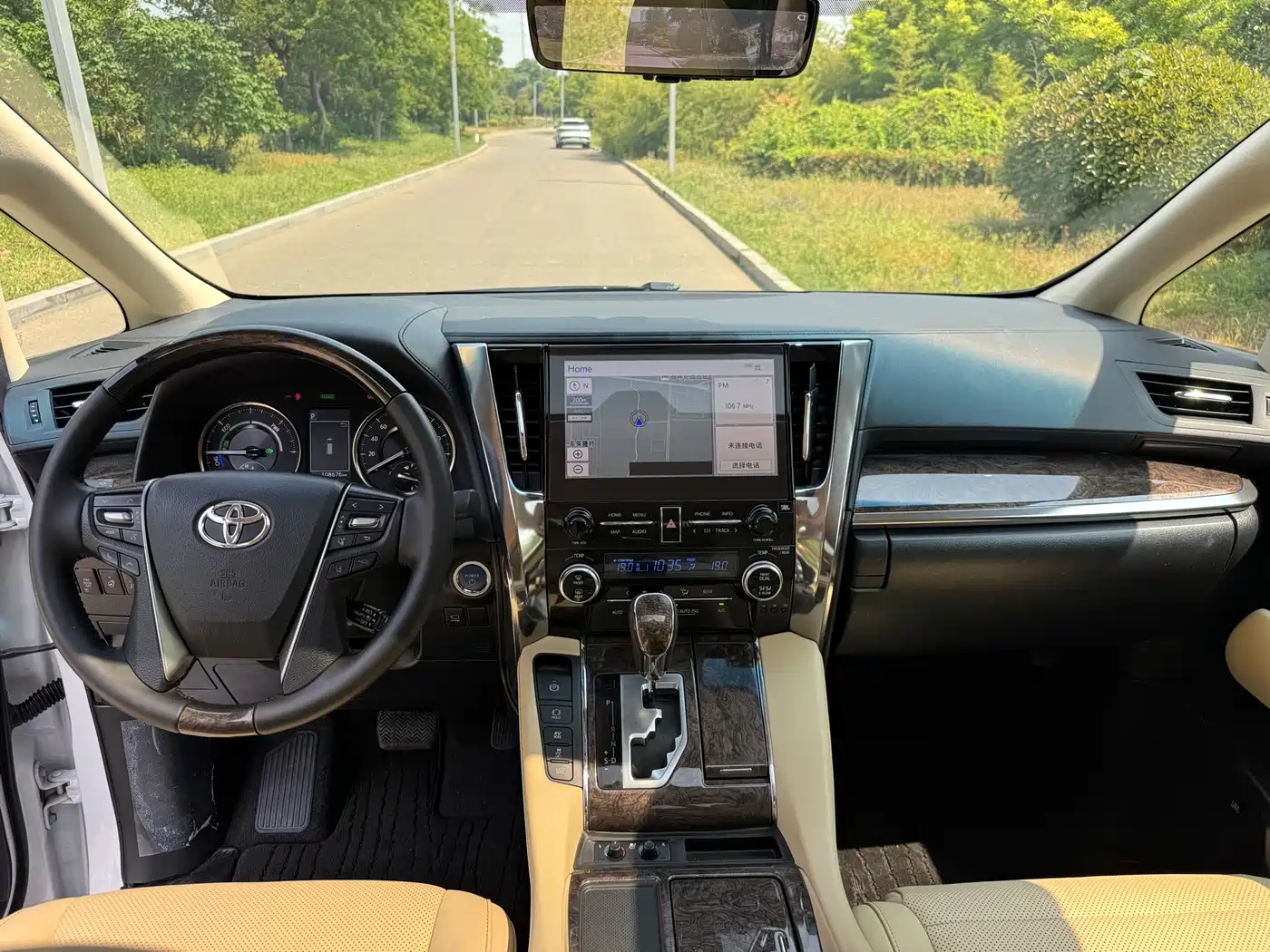 Toyota Alphard 2021 Hybrid 2.5L Premium фото 6