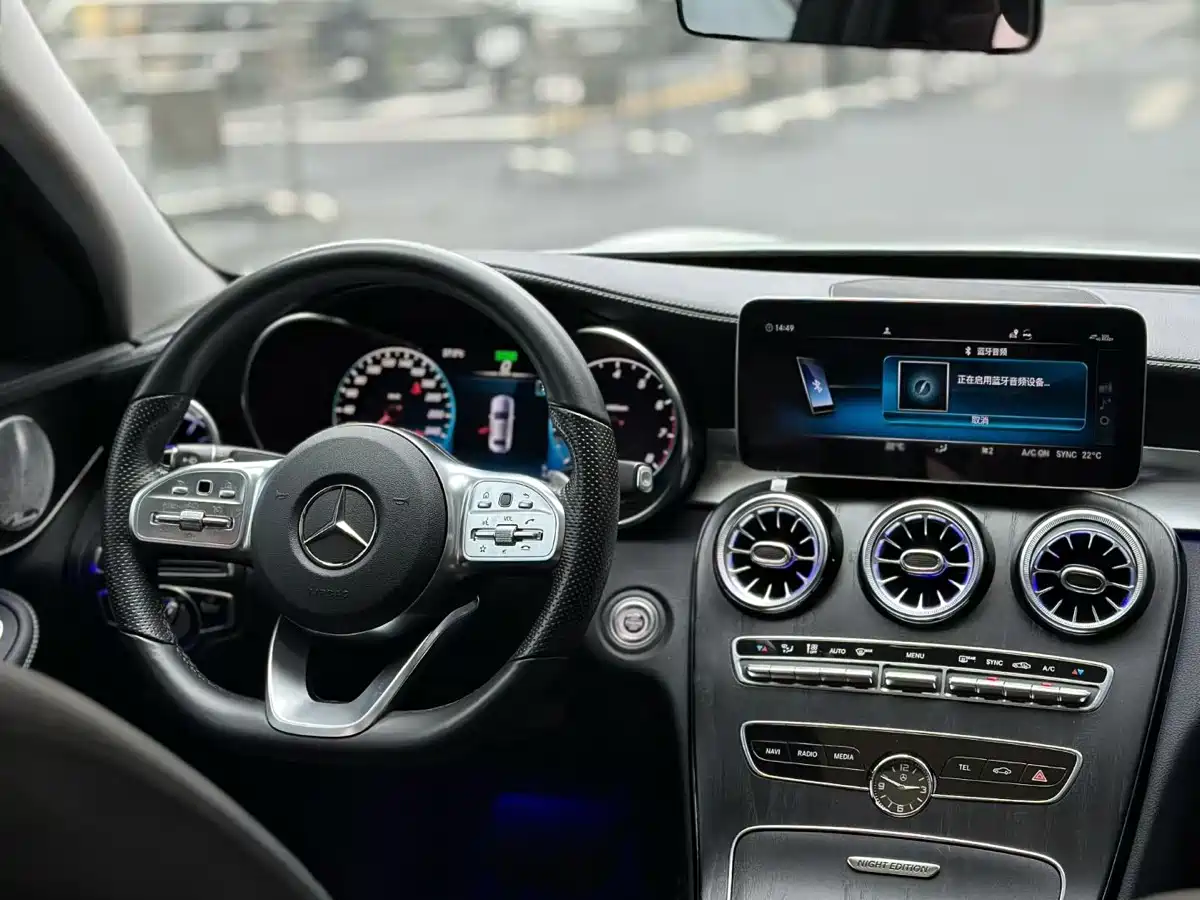 Mercedes-Benz C-Class 2021 C 260 L Sport Starry Exclusive Edition фото 5