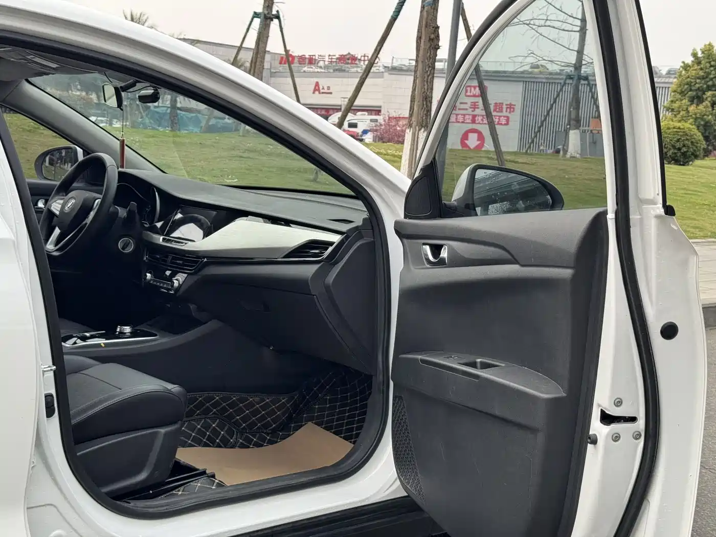 CHANGAN YIDONG NEW ENERGY