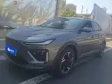 Photo 1 - Nezha Auto Nezha X