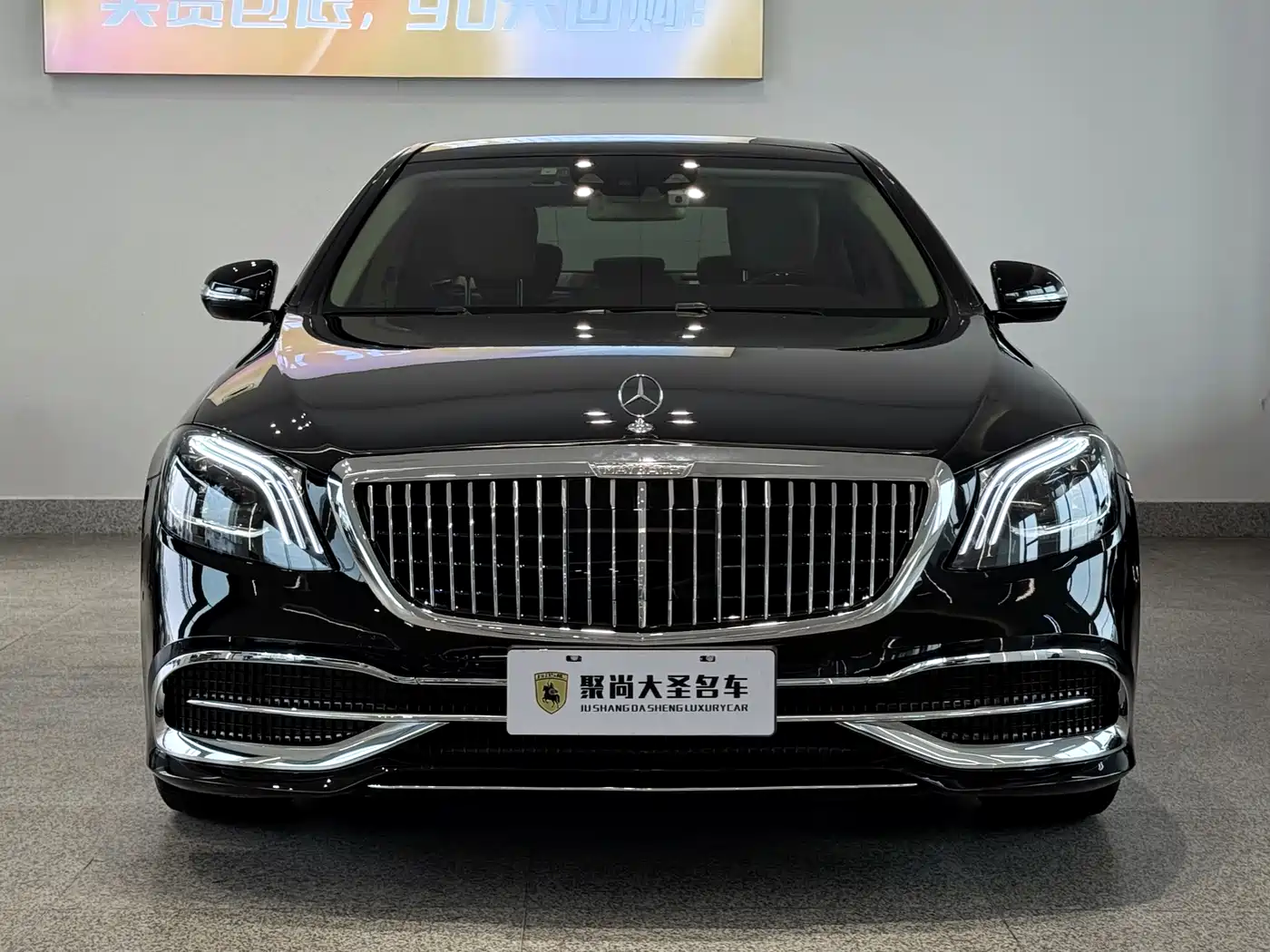 Mercedes-Benz S-Class 2017 S 320 L Luxury фото 2