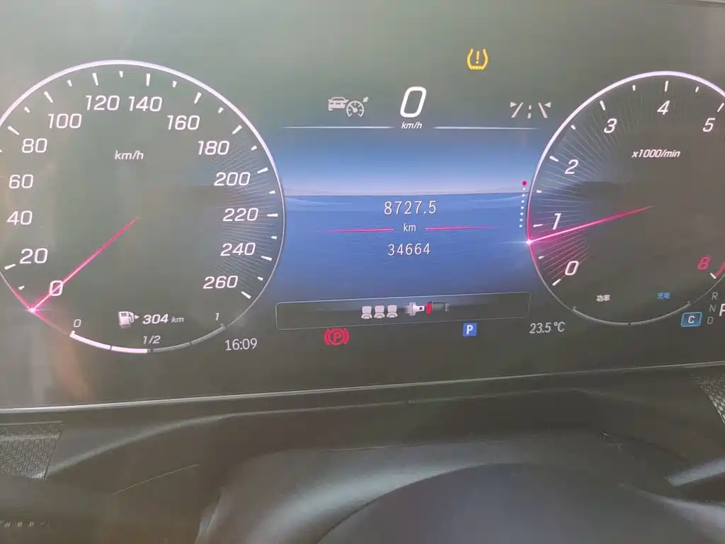 Фото 8 - Mercedes-Benz C-Class