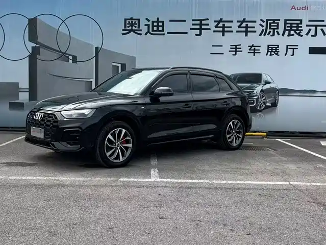 Audi Q5L 40 TFSI, Люкс Драйв
