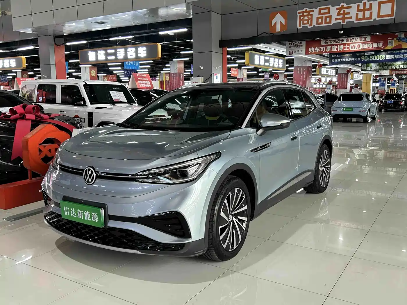 صورة 1 - Volkswagen ID.4 X