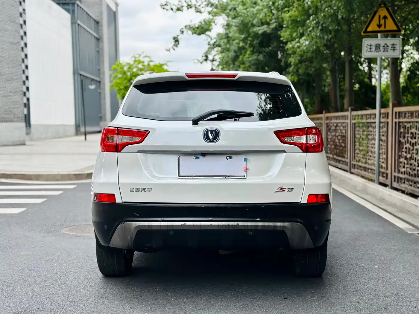 Фото 5 - Changan CS75