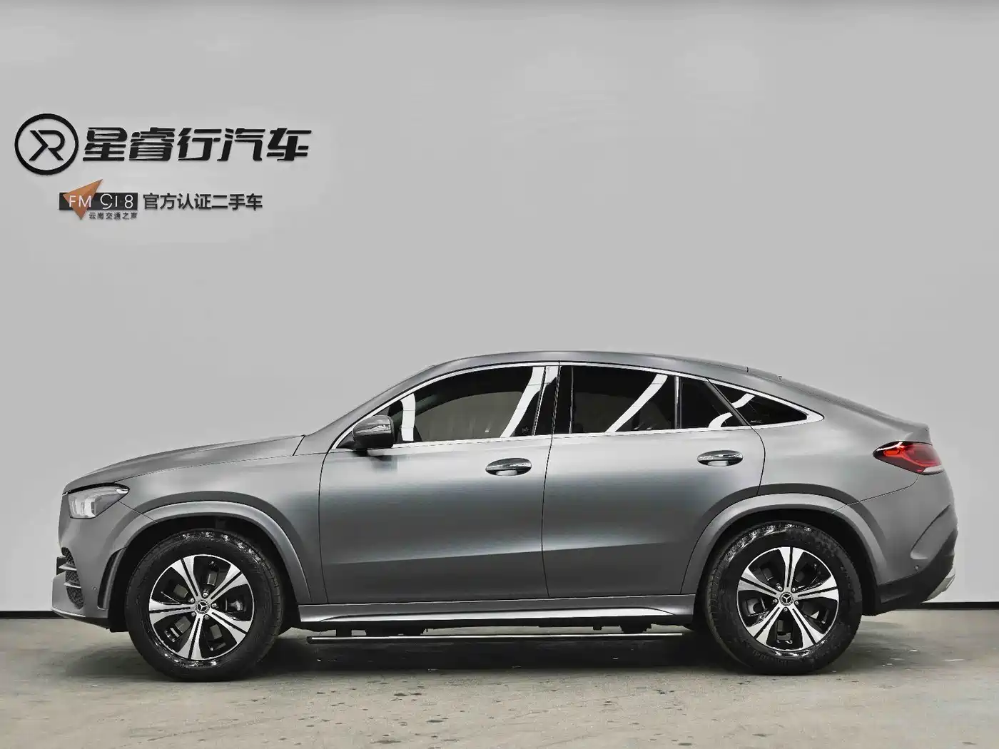 Mercedes-Benz GLE Coupe 2022 GLE 350 4MATIC Coupe SUV Fashion фото 23