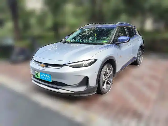  Chevrolet Changxun 2020 Model Stellar Edition