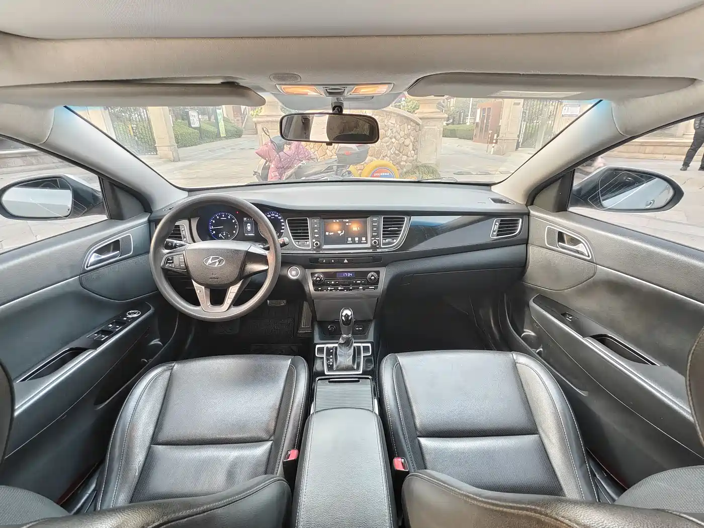 HYUNDAI NAME PICTURE