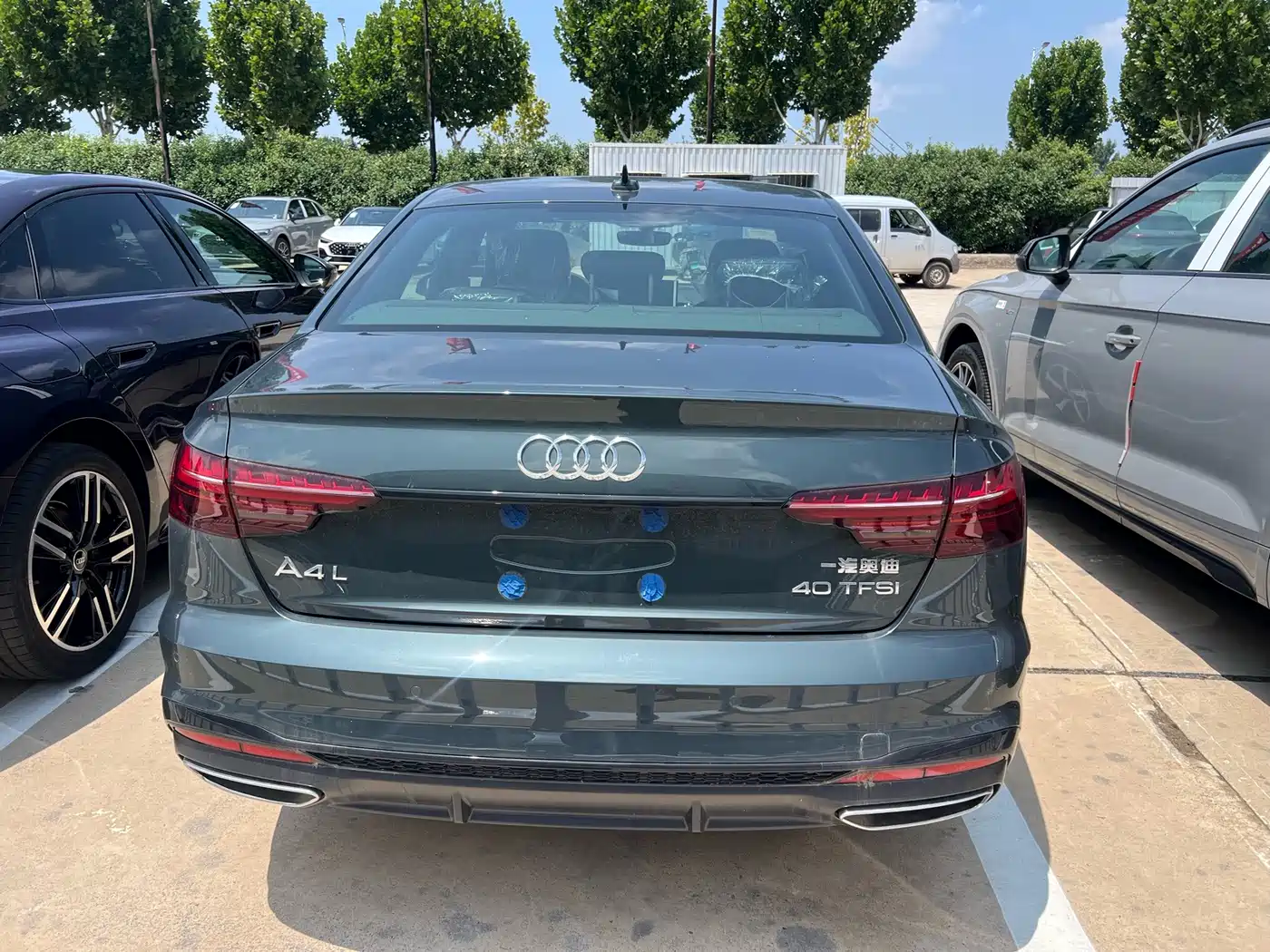 2026 Audi A4L