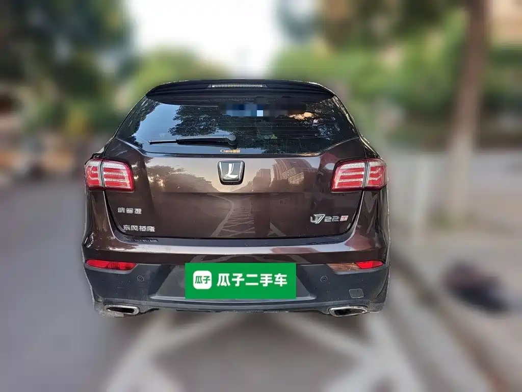 Luxgen Luxgen7 SUV 2014 2014 2.2T 2WD Wisdom Type