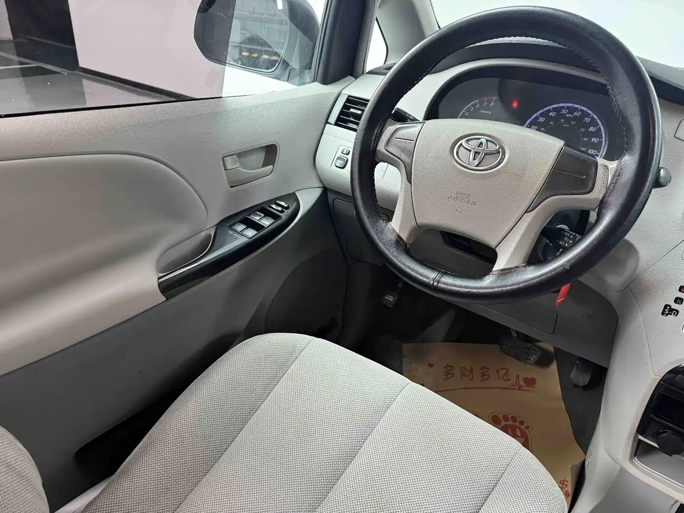 Toyota Sienna 2012