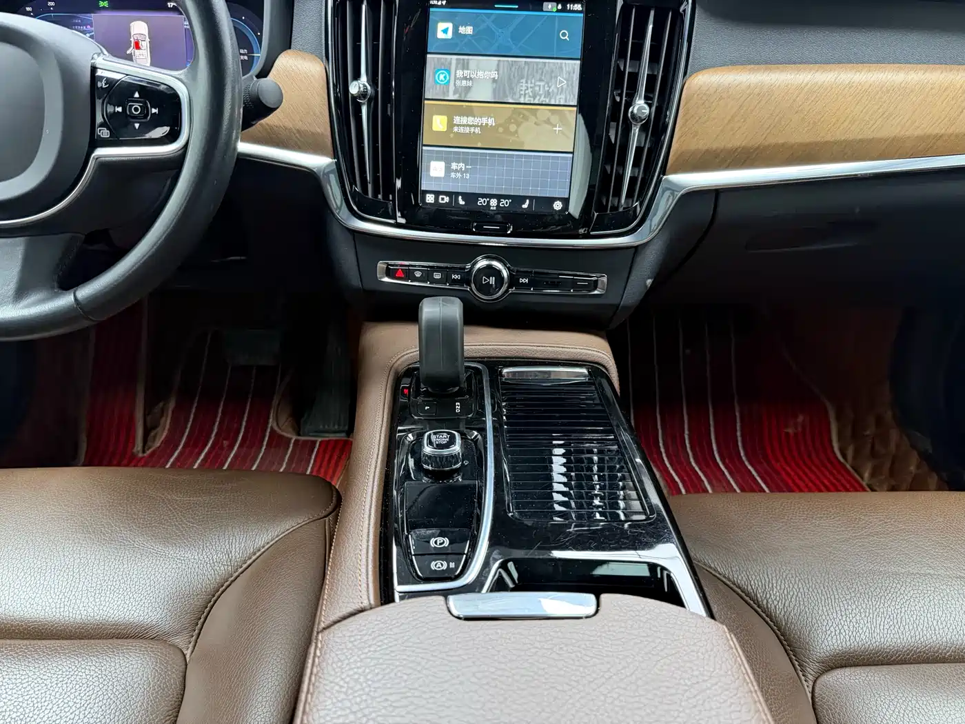 VOLVO S90 PLUG IN HYBRID