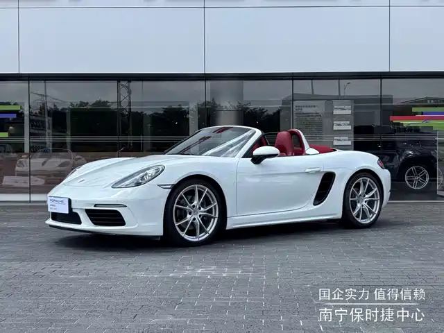 Porsche 718 2022 Boxster 2.0T — фото 1