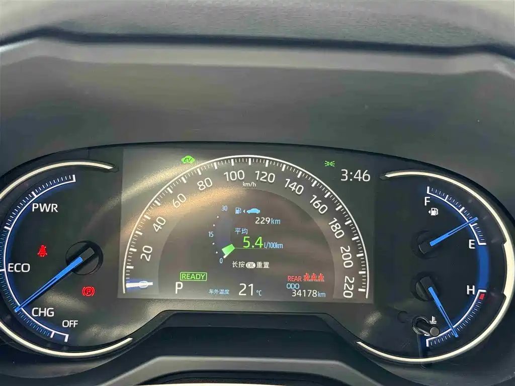 Toyota RAV4 Rongfang 2022 Hybrid 2.5L E-CVT 2WD Elite Edition фото 29