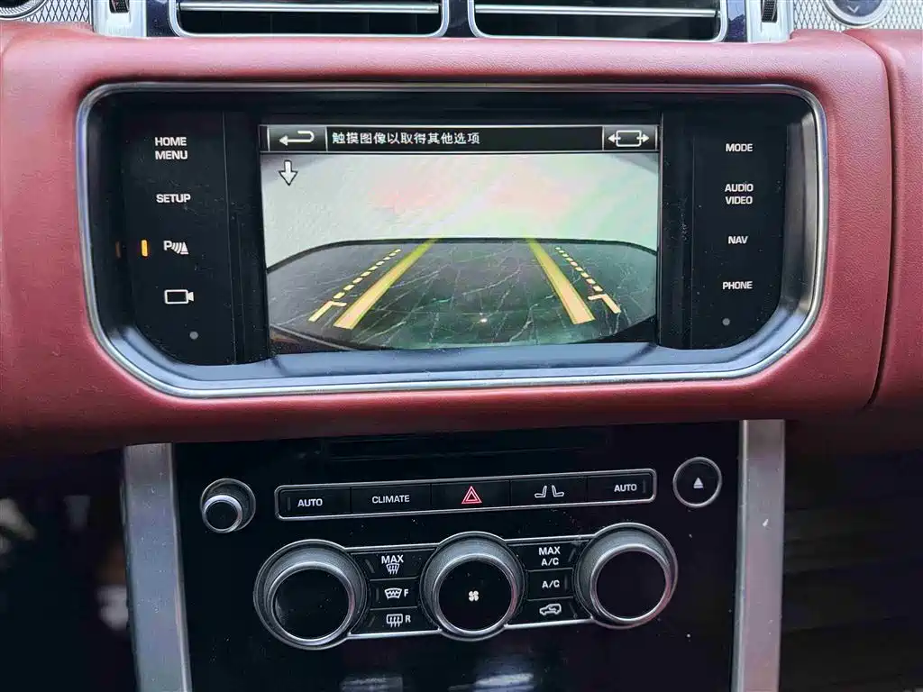 Land Rover Range Rover 2014 3.0 SC V6 Vogue фото 6