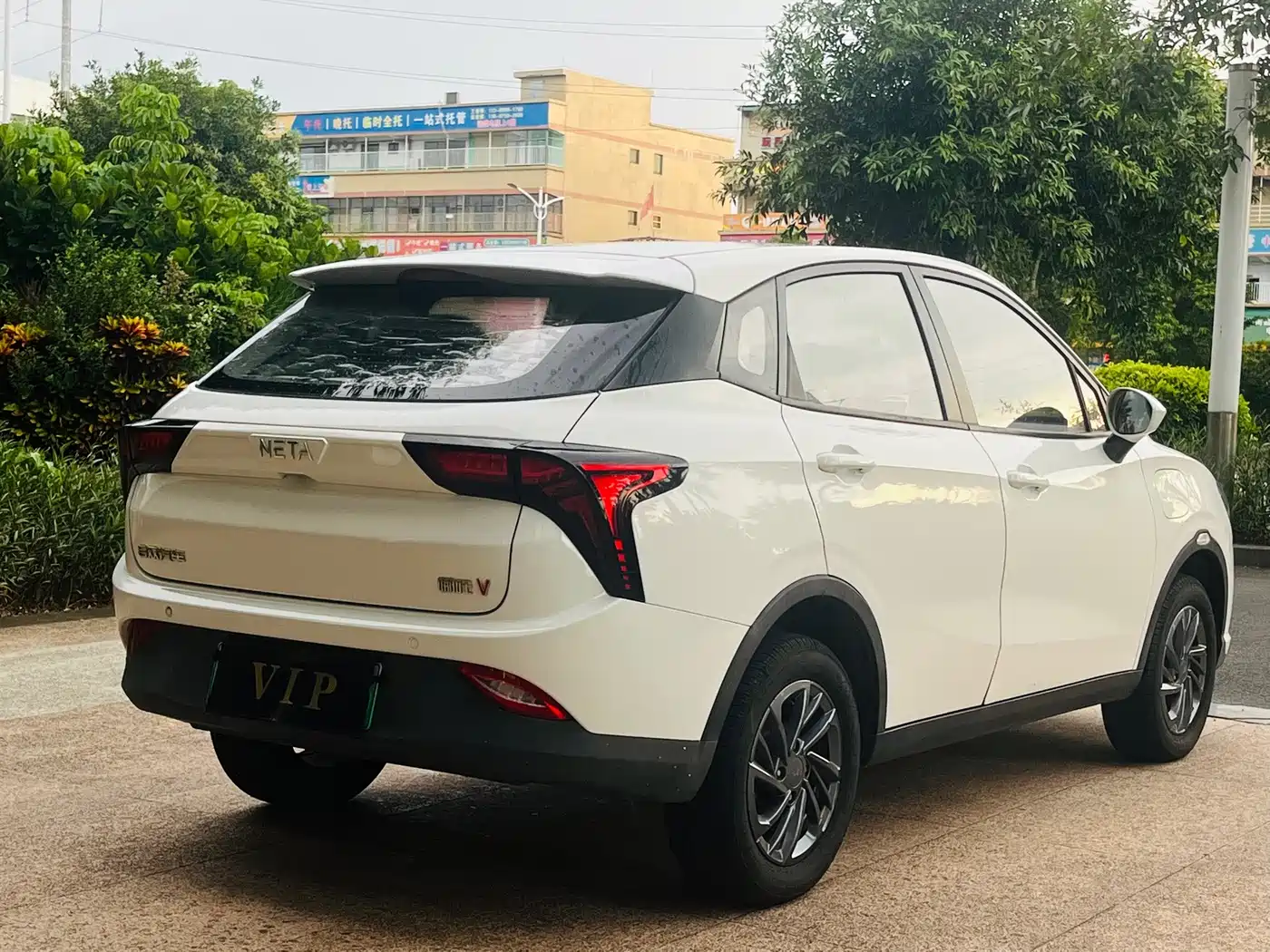 Nezha Auto Nezha V 2020 2021 Standard Range Entertainment Edition