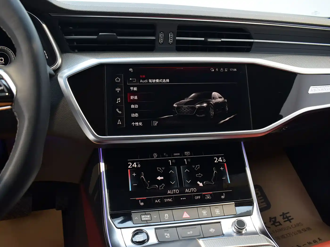 Audi A7L 2024 45 TFSI quattro S-line Black Warrior Edition фото 10