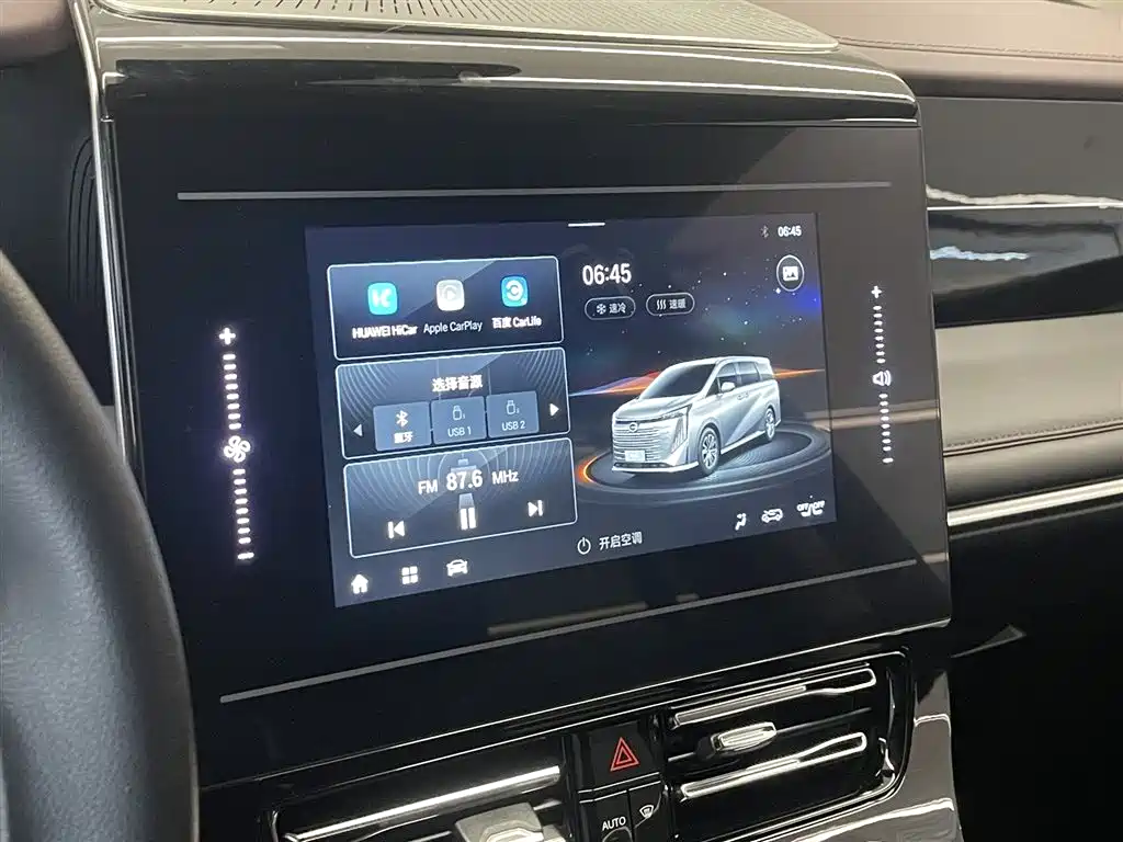 GAC Trumpchi Trumpchi E9 2025 Model E9 Super Fast Charging Premium фото 22